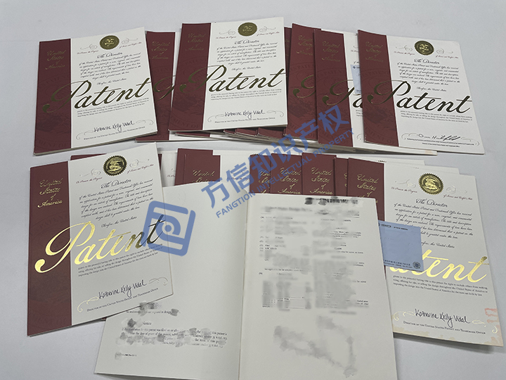 亞馬遜店為什么要申請(qǐng)美國(guó)外觀設(shè)計(jì)專(zhuān)利
